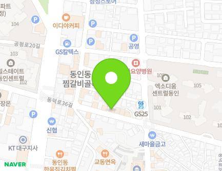 21 Dongdeok-ro 36-gil, Jung-gu, Daegu, Republic of Korea Map