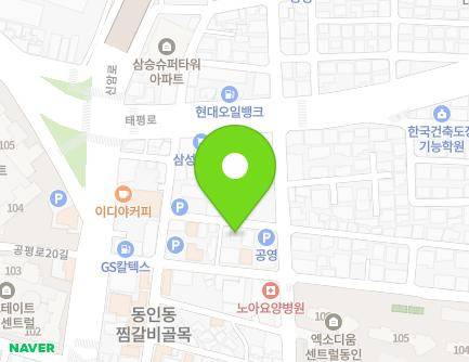 12 Dongdeok-ro 40-gil, Jung-gu, Daegu, Republic of Korea Map