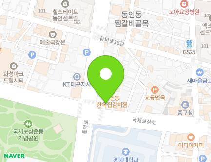 673 Gukchaebosang-ro, Jung-gu, Daegu, Republic of Korea Map