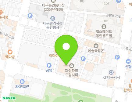 655 Gukchaebosang-ro, Jung-gu, Daegu, Republic of Korea Map