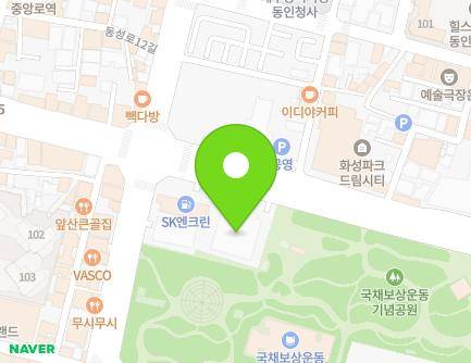 648 Gukchaebosang-ro, Jung-gu, Daegu, Republic of Korea Map