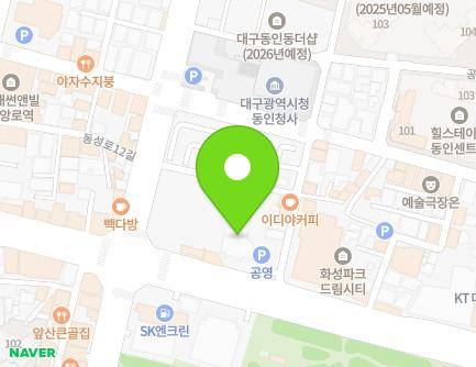 645 Gukchaebosang-ro, Jung-gu, Daegu, Republic of Korea Map