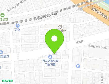 280-1 Taepyeong-ro, Jung-gu, Daegu, Republic of Korea Map