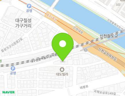 59 Taepyeong-ro 51-gil, Jung-gu, Daegu, Republic of Korea Map