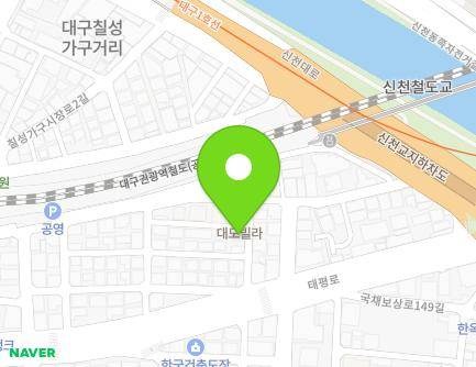 283-9 Taepyeong-ro, Jung-gu, Daegu, Republic of Korea Map