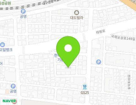67-34 Gukchaebosang-ro 143-gil, Jung-gu, Daegu, Republic of Korea Map