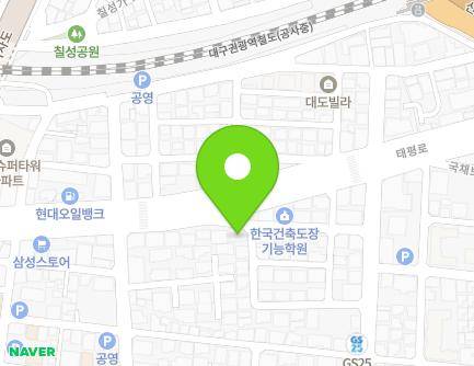 276 Taepyeong-ro, Jung-gu, Daegu, Republic of Korea Map