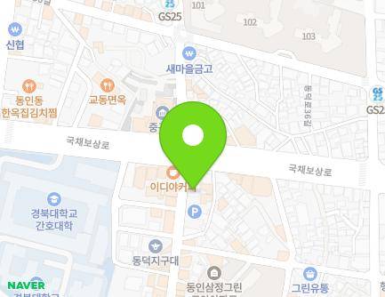 3 Gukchaebosang-ro 140-gil, Jung-gu, Daegu, Republic of Korea
