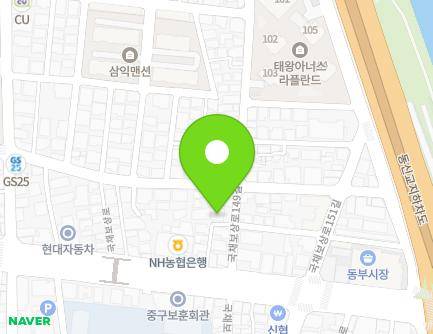 11 Gukchaebosang-ro 149-gil, Jung-gu, Daegu, Republic of Korea Map