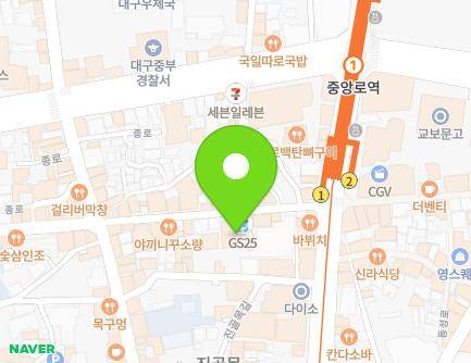 13 Jungang-daero 81-gil, Jung-gu, Daegu, Republic of Korea Map