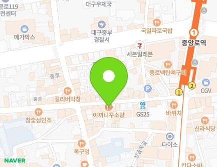 27 Jungang-daero 81-gil, Jung-gu, Daegu, Republic of Korea Map