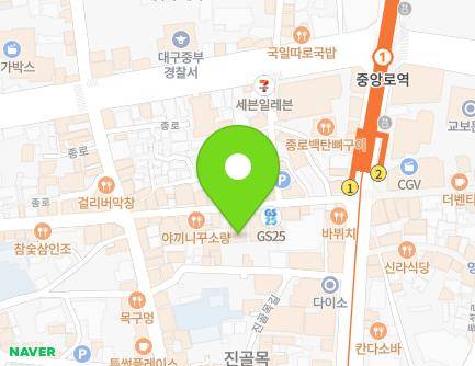 23-2 Jungang-daero 81-gil, Jung-gu, Daegu, Republic of Korea Map