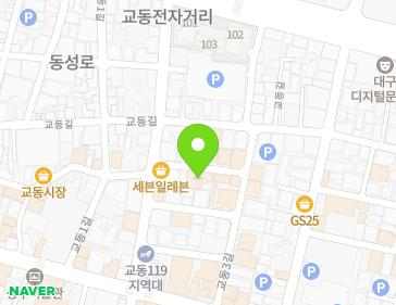 29-8 Gyodong 2-gil, Jung-gu, Daegu, Republic of Korea Map