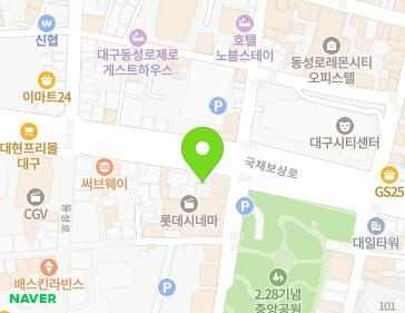 606 Gukchaebosang-ro, Jung-gu, Daegu, Republic of Korea Map