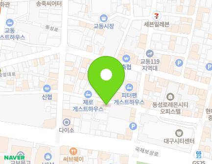 18 Dongseong-ro 12-gil, Jung-gu, Daegu, Republic of Korea Map