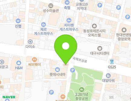 608 Gukchaebosang-ro, Jung-gu, Daegu, Republic of Korea Map