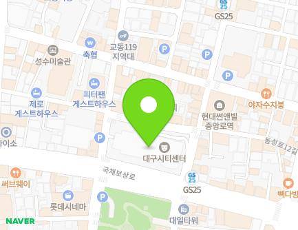 611 Gukchaebosang-ro, Jung-gu, Daegu, Republic of Korea Map