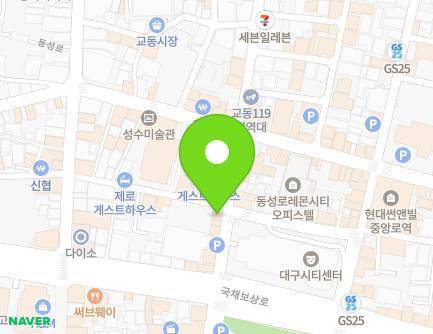 11 Gukchaebosang-ro 123-gil, Jung-gu, Daegu, Republic of Korea Map