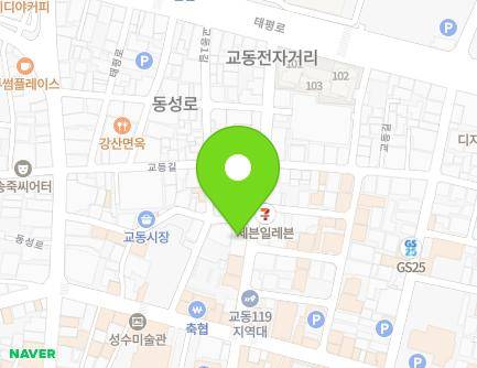 36 Gyodong 2-gil, Jung-gu, Daegu, Republic of Korea Map