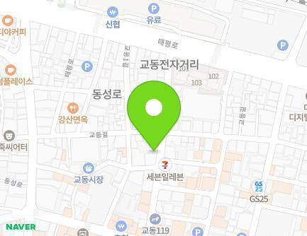 28 Gyodong 2-gil, Jung-gu, Daegu, Republic of Korea Map