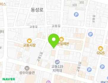 38 Gyodong 2-gil, Jung-gu, Daegu, Republic of Korea Map