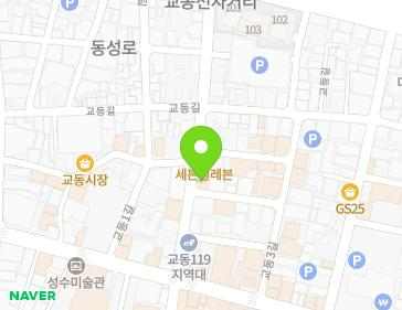 33 Gyodong 2-gil, Jung-gu, Daegu, Republic of Korea Map