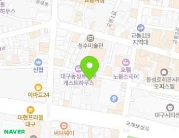 16 Dongseong-ro 12-gil, Jung-gu, Daegu, Republic of Korea Map