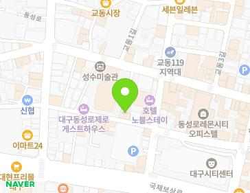 21 Dongseong-ro 12-gil, Jung-gu, Daegu, Republic of Korea Map