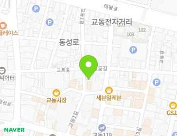 29 Gyodong 1-gil, Jung-gu, Daegu, Republic of Korea Map