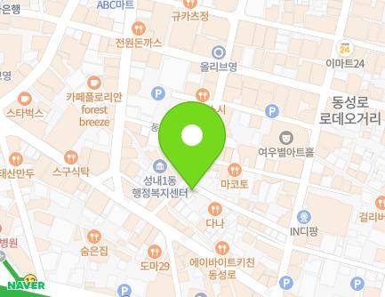 12-4 Dongseong-ro 2-gil, Jung-gu, Daegu, Republic of Korea Map