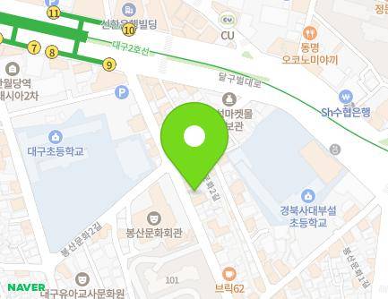 82 Bongsanmunhwa-gil, Jung-gu, Daegu, Republic of Korea Map