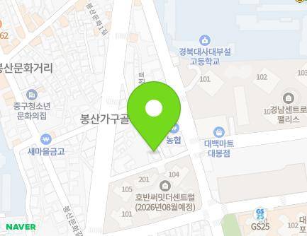 230-22 Icheon-ro, Jung-gu, Daegu, Republic of Korea Map