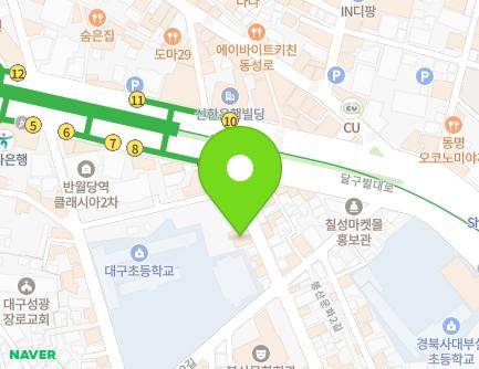 99 Bongsanmunhwa-gil, Jung-gu, Daegu, Republic of Korea Map