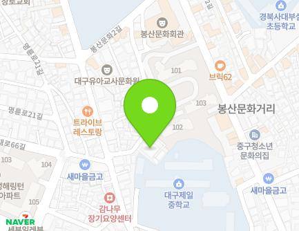 38-10 Myeongnyun-ro 23-gil, Jung-gu, Daegu, Republic of Korea Map