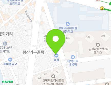 257 Daebong-ro, Jung-gu, Daegu, Republic of Korea Map
