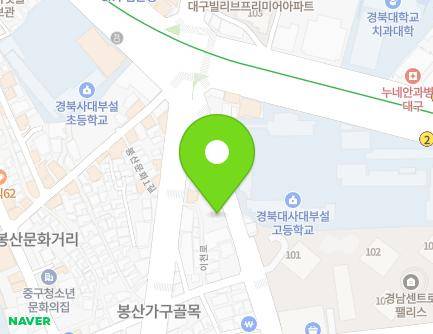 269 Daebong-ro, Jung-gu, Daegu, Republic of Korea Map