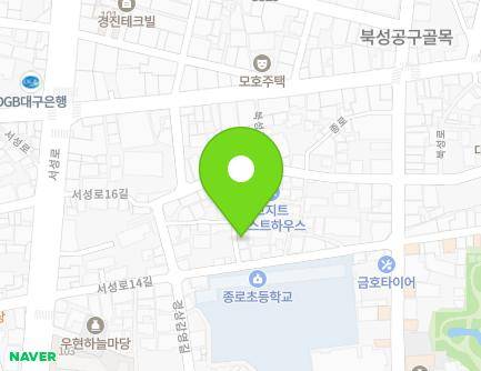51-17 Seoseong-ro 14-gil, Jung-gu, Daegu, Republic of Korea Map