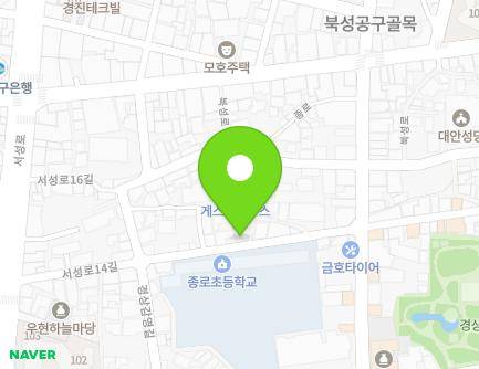 39 Seoseong-ro 14-gil, Jung-gu, Daegu, Republic of Korea Map