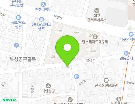 94 Bukseong-ro, Jung-gu, Daegu, Republic of Korea Map