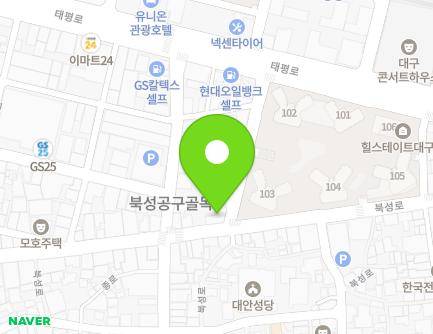 83 Bukseong-ro, Jung-gu, Daegu, Republic of Korea Map
