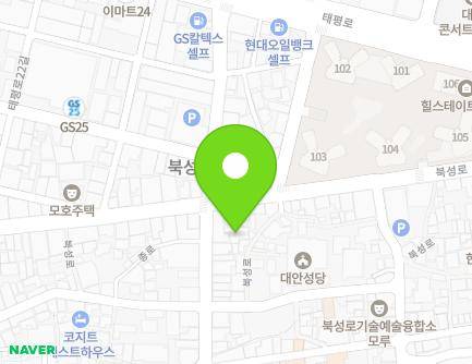 80-1 Bukseong-ro, Jung-gu, Daegu, Republic of Korea Map