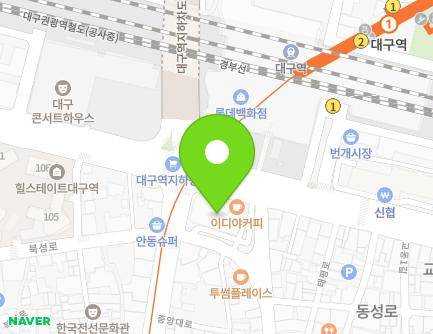 160 Taepyeong-ro, Jung-gu, Daegu, Republic of Korea Map