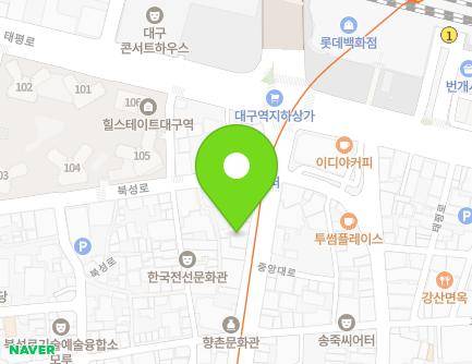459 Jungang-daero, Jung-gu, Daegu, Republic of Korea Map