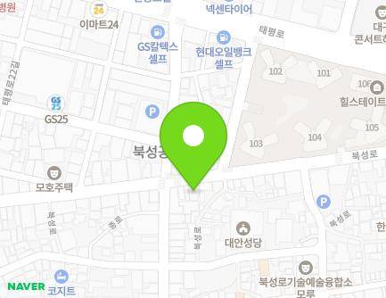82-1 Bukseong-ro, Jung-gu, Daegu, Republic of Korea Map