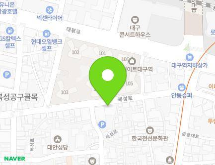 98 Bukseong-ro, Jung-gu, Daegu, Republic of Korea Map