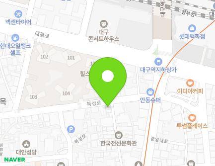 104 Bukseong-ro, Jung-gu, Daegu, Republic of Korea Map