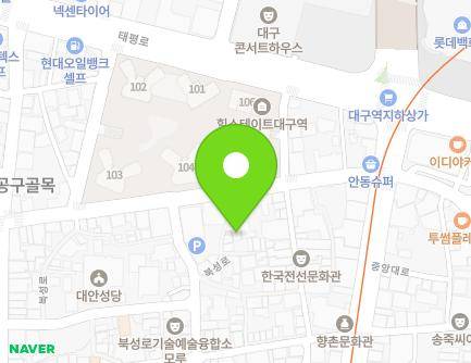 100-5 Bukseong-ro, Jung-gu, Daegu, Republic of Korea Map