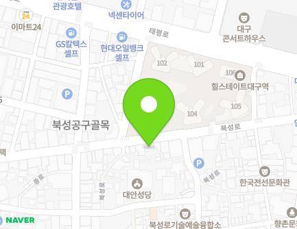 90 Bukseong-ro, Jung-gu, Daegu, Republic of Korea Map