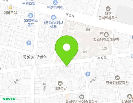 90-1 Bukseong-ro, Jung-gu, Daegu, Republic of Korea Map