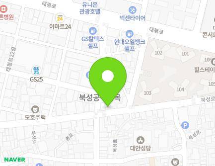 81 Bukseong-ro, Jung-gu, Daegu, Republic of Korea Map
